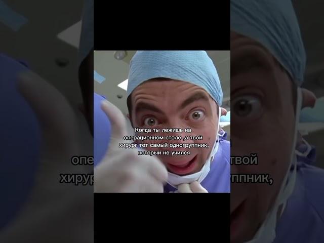Придумайте название видео 