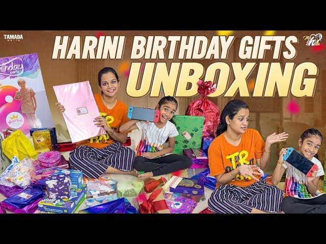 Harini Birthday Gifts Unboxing || Mahishivan || Tamada Media