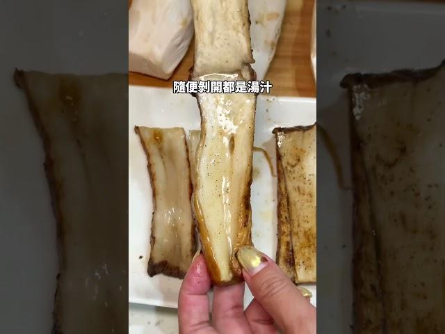韓國最新吃法爆汁杏鮑菇 快收藏起來！#美食 #小吃 #food #杏鮑菇 #氣炸鍋美食 #氣炸美食