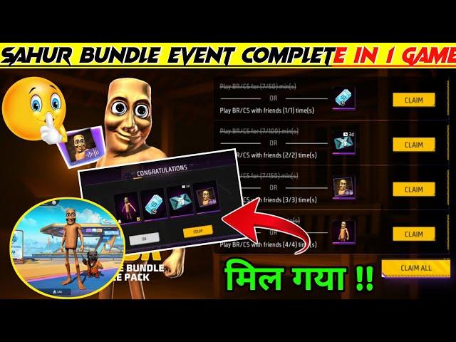 New Tung Tung Sahur Bundle Kaise Milega | FF New Event | Sahur Event Kaise Complete Karen
