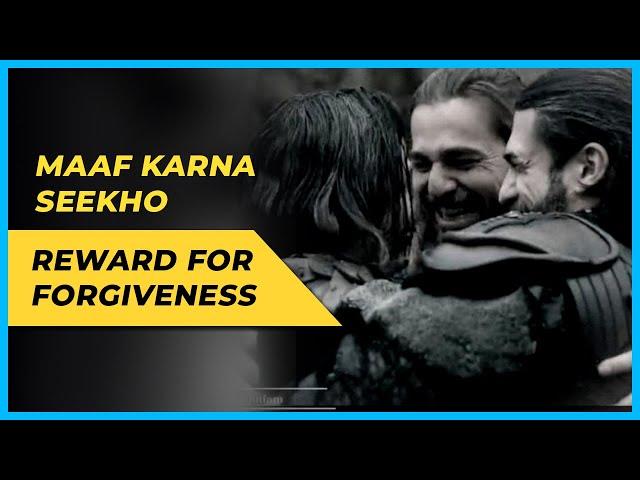 REWARD for  Forgiveness | Maaf Karna seekho | Jumma Mubarak status | Hadees | Logical Islam #Shorts