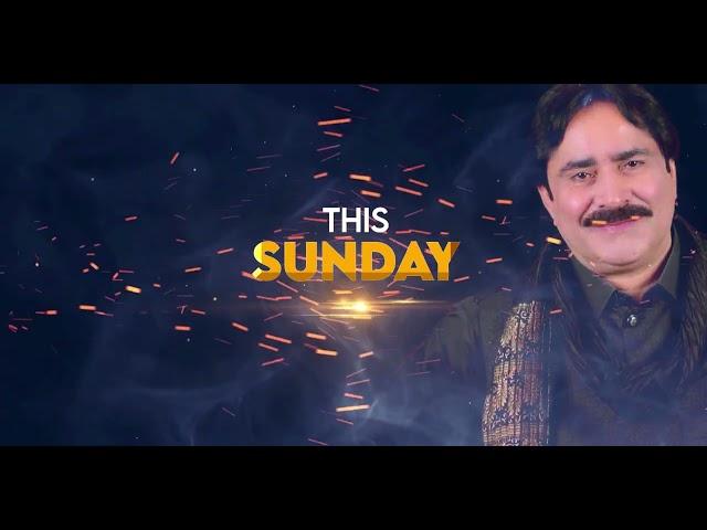 Mumtaz Molai | New Song Promo | M3 Media Productions