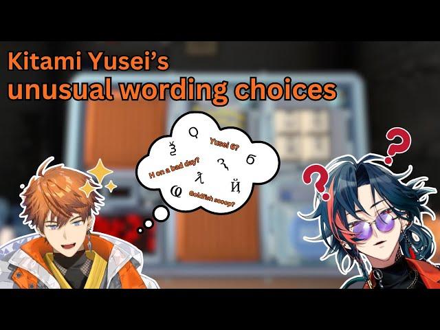 [Eng TL] Are Kitami and Kaisei on the same wavelength? [Nijisanji JP/3SKM/Kitami Yusei/Kaisei]