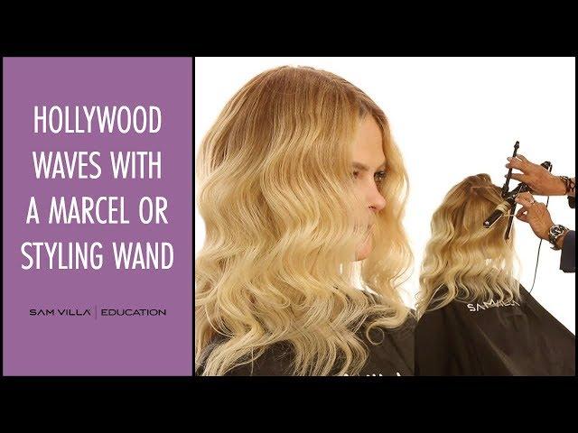 How to create Hollywood Waves with a Marcel Iron or Styling Wand
