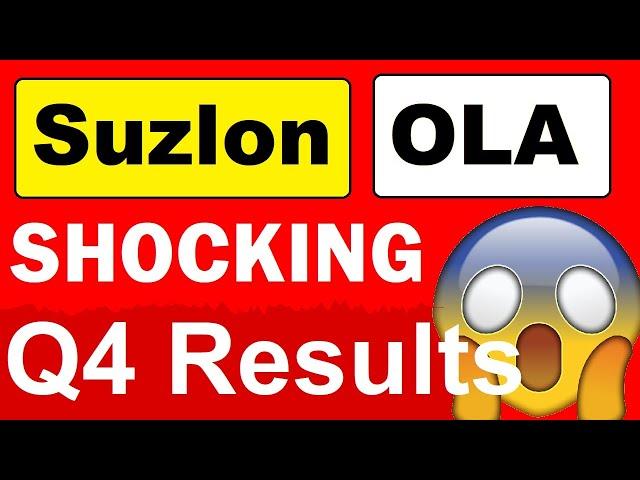 Suzlon Energy Q4 Results | OLA Electric Q4 Results | Suzlon latest news | Bhavesh Agarwal | SMKC