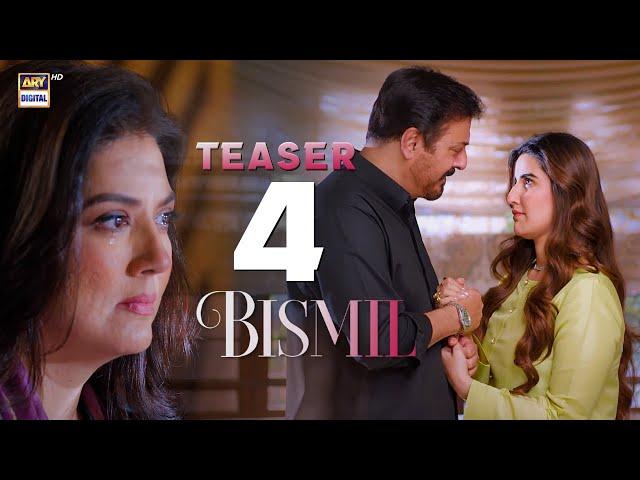  Teaser 4 | Bismil | Coming Soon | Hareem Farooq | Nauman Ijaz | ARY Digital