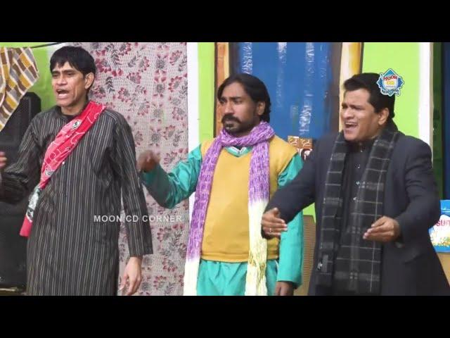 Goshi 2 and Nadeem Chitta | Nawaz Anjum Stage Drama Funny Song - New Stage Drama 2021