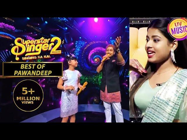 Pawandeep और Sayisha के गाने पर नाच उठी Arunita | Superstar Singer Season 2 | Best Of Pawandeep