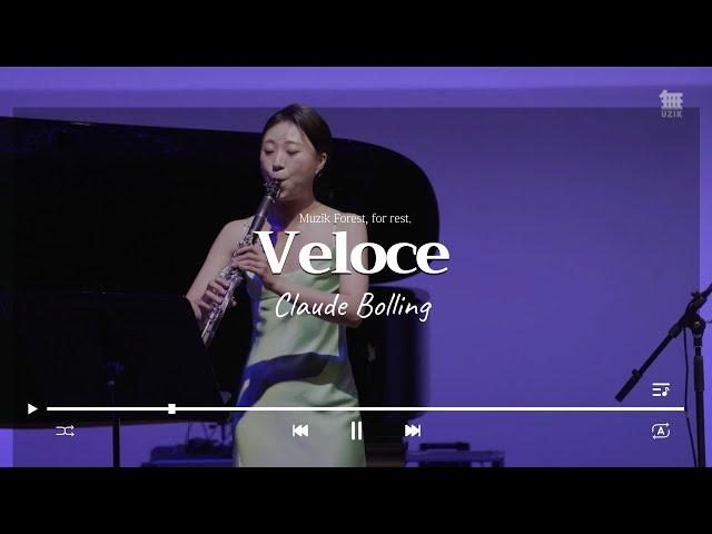 C. Bolling | Suite for Flute & Jazz Trio 中 Veloce (statt. Cl) | 무직회사 (Muzik Company) Cl. 최산하