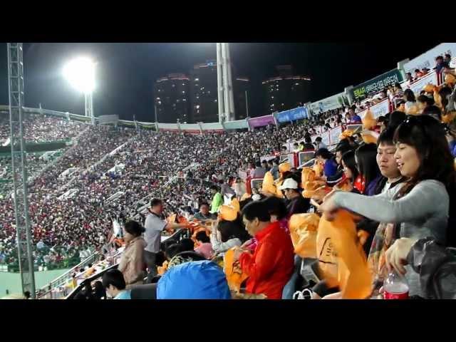 Lotte Giants Bag at a Baseball Game in Busan