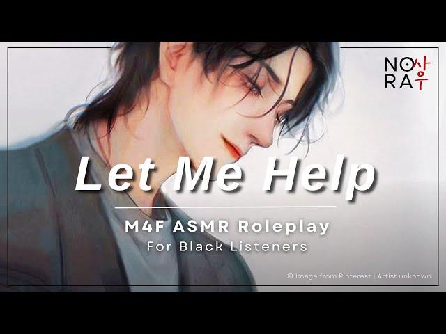 Your Hair is So Beautiful, Baby. [M4F] [For Black Listener] [Hair Care] [Boyfriend Roleplay] ASMR