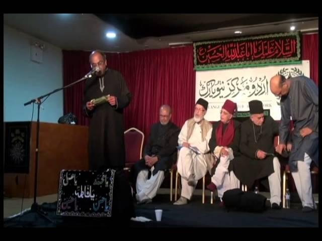 Urdu Markaz New York Mehfile Maslama Part 5