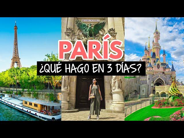 ¿Qué ver en París en 3 días?