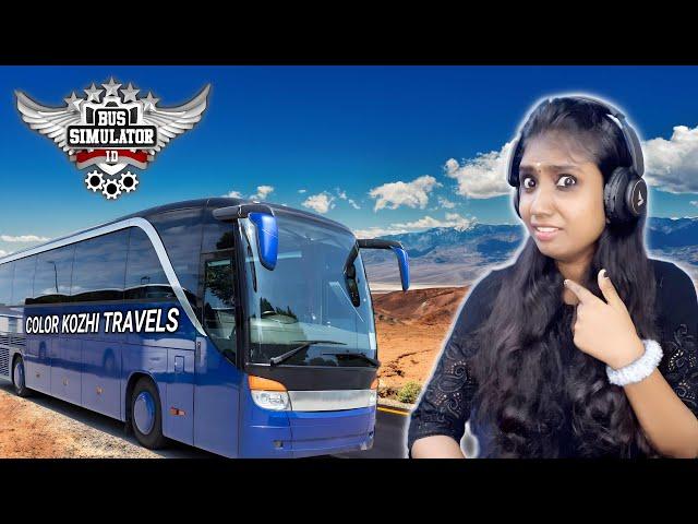 BUS SIMULATOR INDONESIA - I Started Travels From Chennai to America  | Jeni Gaming 2.0