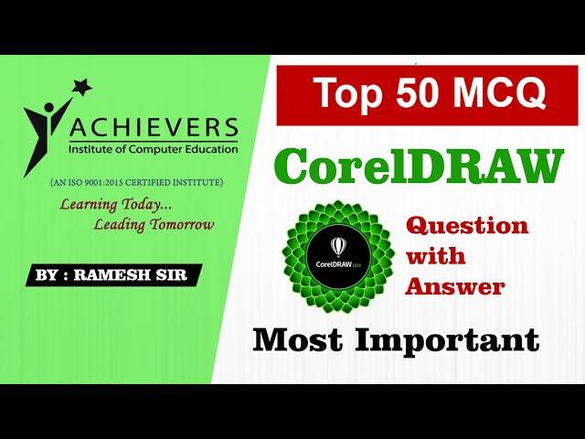 CorelDRAW MCQ with Answer | Achievers Institute | CORELDRAW