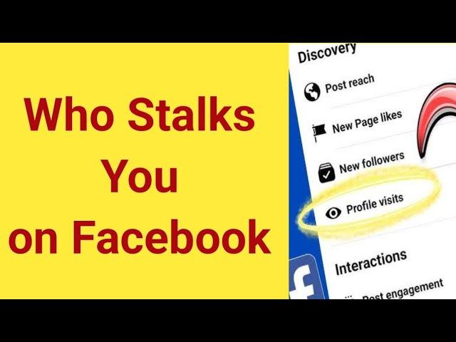 who stalks you on Facebook | who visits your Facebook profile | who visited my Facebook profile