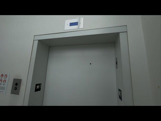 Epic Motor! Otis Newer Series 2 Hydrofit MRL Elevator @ Office Building - Brampton ON