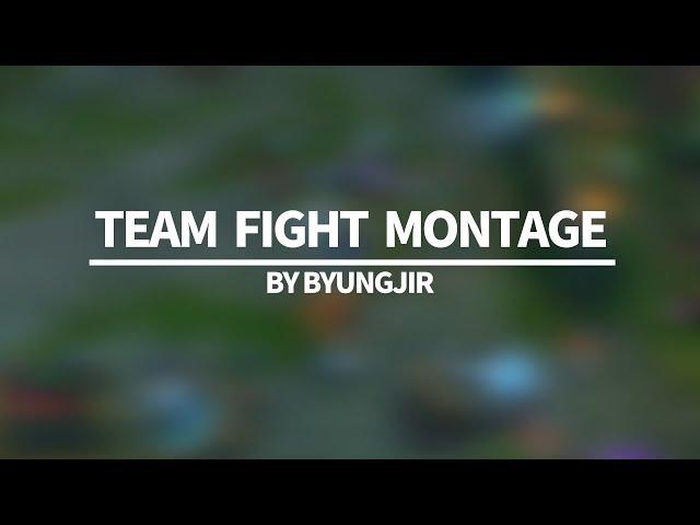 [롤 매드무비] 천상계 한타 하이라이트 ( TEAM FIGHT MONTAGE)