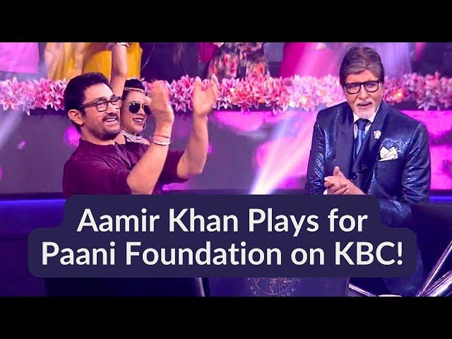 Aamir Khan on KBC with Amitabh Bachchan and Junaid Khan | Paani Foundation | Kaun Banega Crorepati