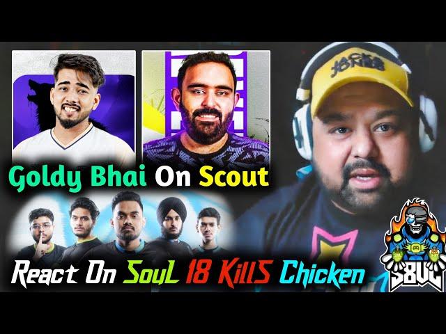 RNTX Owner Support S8UL on Collab to Finish S8UL Goldy Bhai on SouL 18 Kills CD