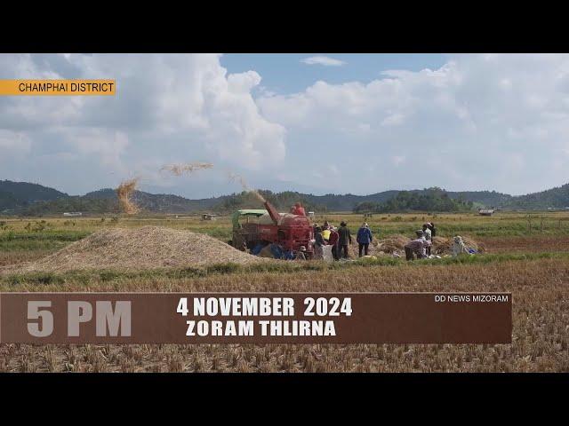 DD News Mizoram - Zoram Thlirna | 4 November 2024 | 5 PM