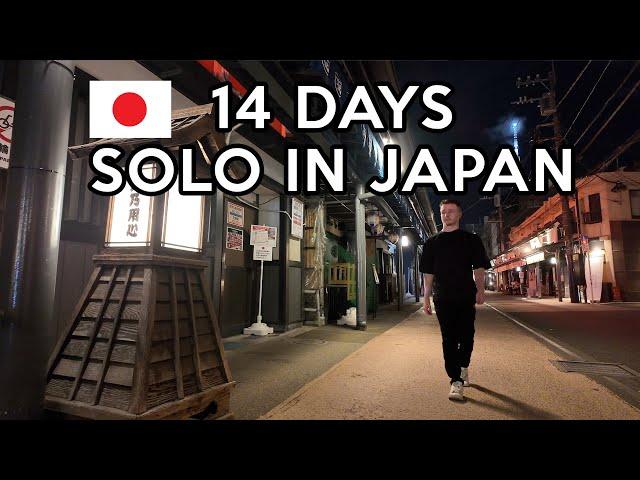 14 Days Solo Travelling in Japan - An Introverts Perspective