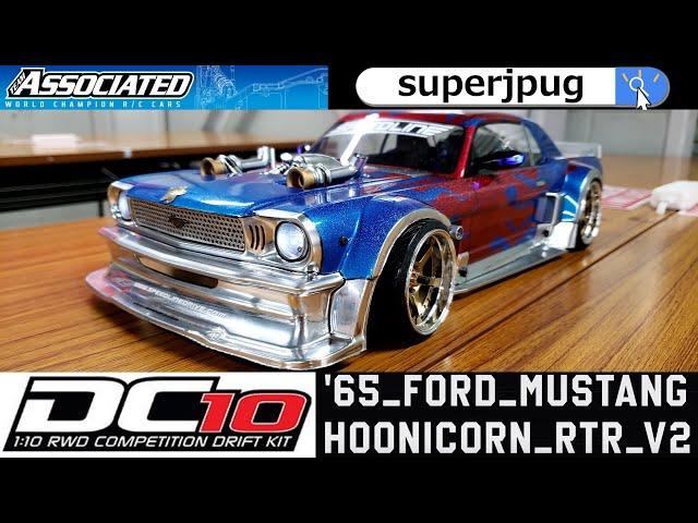 【RC DRIFT】ASSOCIATED DC10 × '65 FORD MUSTANG HOONICORN RTR V2 × Super JPUG Channel