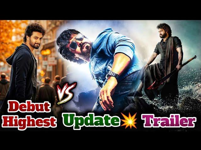 Devara Trailer Update | Nandamuri Mokshagnya Debut | Game Changer Update | Power Of Movie Lover