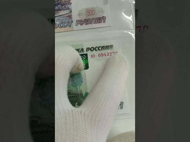 Как получить 10000 рублей всего за 10 минут
