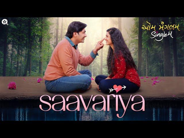 Saavariya | Aum Mangalam Singlem | Sachin-Jigar | Varun Jain | Niren Bhatt | Saandeep Patel