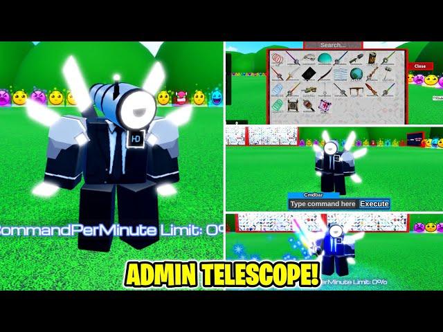 How to get ADMIN TELESCOPE + SHOWCASE in SUPER BOX SIEGE DEFENSE! (ROBLOX)