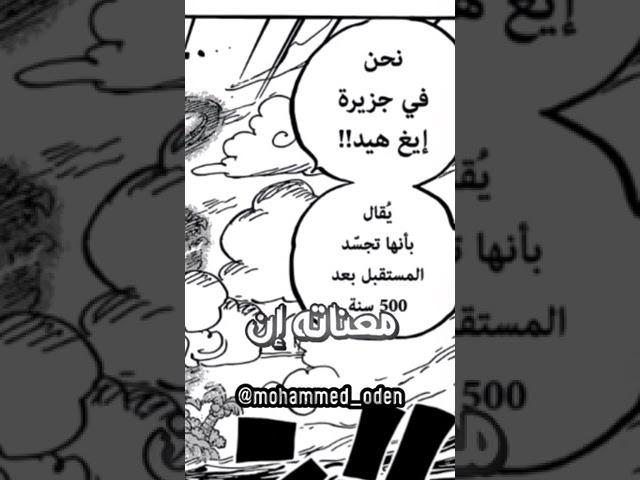 @mohammed-oden