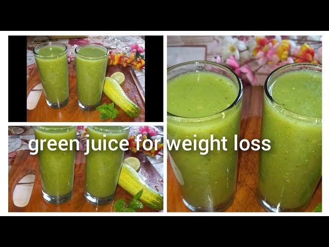 গ্রীন জুস রেসিপি |green juice for weight loss | healthy juice recipe | Recipe by Nadira khanom bd