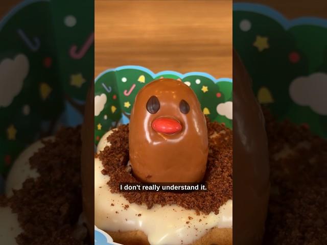 Japan’s weirdest donut