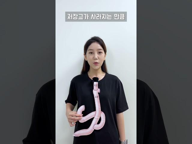 위암 수술로 위가 없어지면 살 수 있을까? #shorts