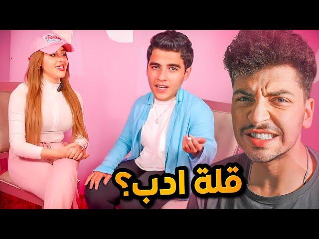 اسوء فيديو باليوتيوب..!!