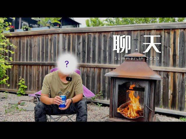 “找工作也没觉得那么难/学语言也没觉得那么难/家长没有家庭作业”这是一种什么体验 | 加拿大移民