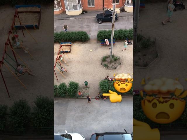 Обычный Ростовский двор 🫶 #ростовнадону #сынмеханика #дети #shorts #russia