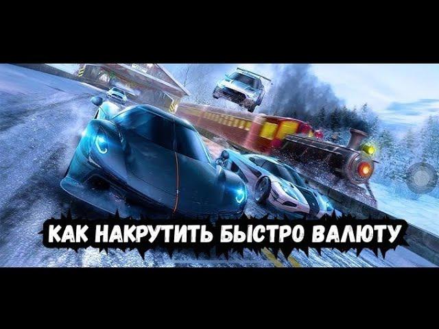 ВЗЛОМ NEED FOR SPEED NO LIMITS 8.1.0 NEW UPDATE MOD MENU ANDROID IPHONE