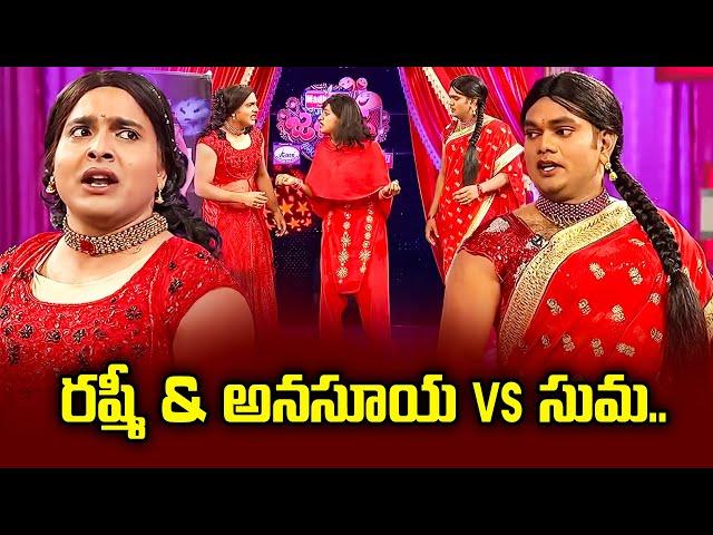 Get Up Srinu, Ram Prasad, Venky Hilarious Comedy Skit | Extra Jabardasth | ETV