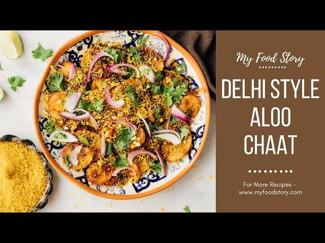 Easy Delhi Style Aloo Chaat