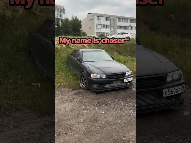 I’m Chaser #jzx100#chaser#mark#drift