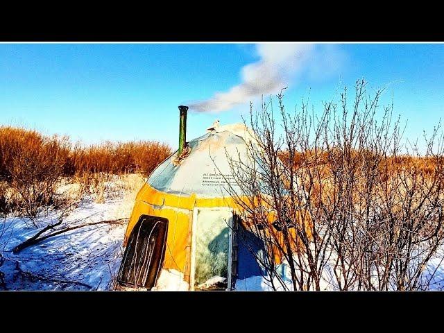 Рыбалка в теплой Юрте в сильный мороз.