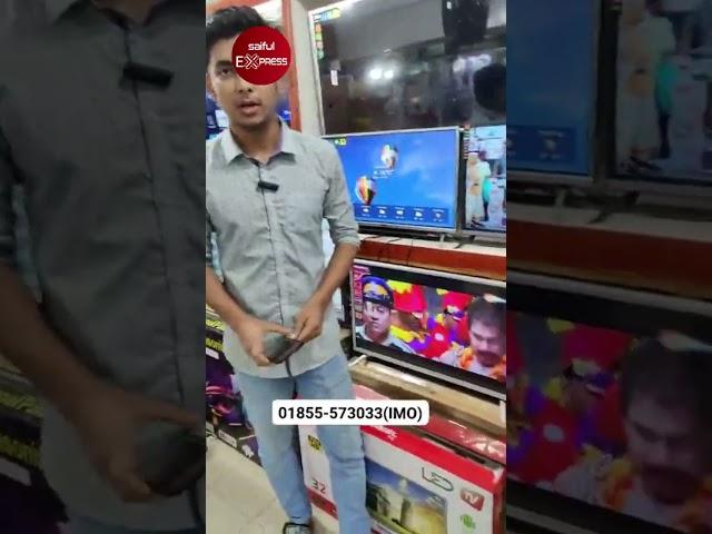 Smart Tv Price In Bangladesh 2023 #smarttv #smarttvpriceinbangladesh