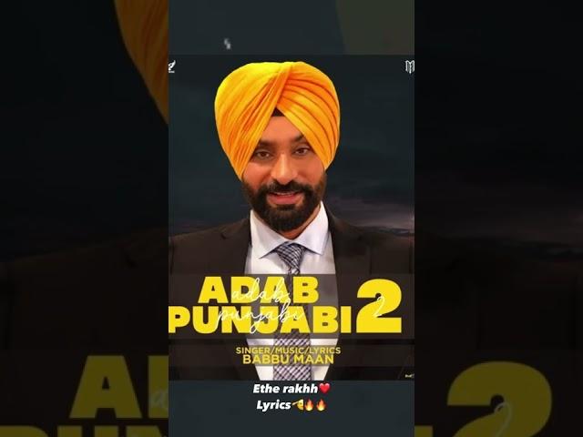 adab punjabi 2 babu maan new song teaser
