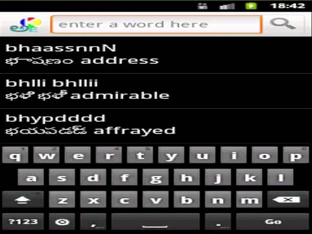 Telugu to English Dictionary for Android Mobile & Tablet