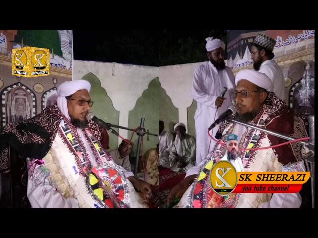 Hafiz Ali Hassan Hussani2017SK Sheerazi Goth Achar Salar Dhabeji