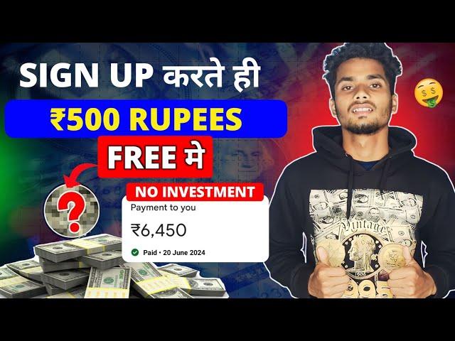 ️Best Mobile Earning Application 2024 | New Earning App Without Investment | Online Paisa Kaise