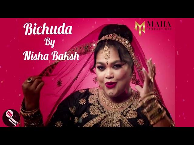 Nisha Baksh - Bechara Bechara Dekho - 2k25 Bengali Modern Song