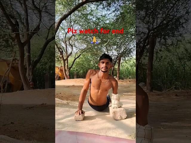 #terendig #fetness #shots #now motiveshanl shots video deshi practice full body exercise dana